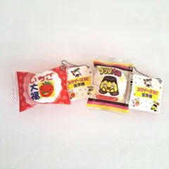 スクイーズBC いちご大福 プリン大福 マスコット キーホルダー TAITO限定