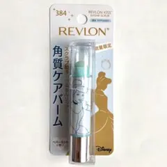 限定【REVLIN】キス シュガー スクラブ ディズニープリンセス パッケージのサムネイル