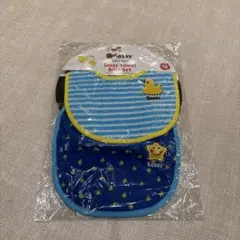 新品未使用　Sassy タオルビブセット 2枚