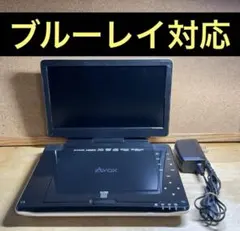 2026年最新】avox ポータブルdvdプレーヤーの人気アイテム - メルカリ