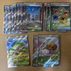 ムニキスゼロSR まとめ売り