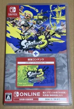 Switch スプラトゥーン3 + エキスパンション・パス