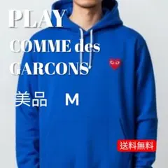 2026年最新】プレイコムデギャルソン パーカーの人気アイテム - メルカリ