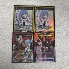 ユニオンアリーナ エヴァンゲリオン レイ マリ セット