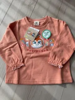 アンパンマン DOKINCHAN トレーナー 90㎝　新品未使用