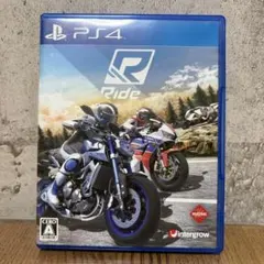 PS4 Ride