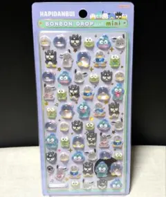 正規　ボンボンドロップ　シール　ミニ　ぱぴだんぶい　サンリオ　ボンドロ