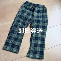 キッズ チェック柄 ロングパンツ グリーン　90