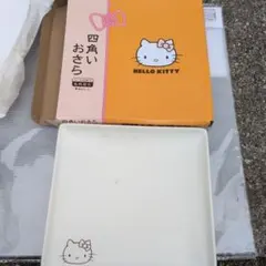 HELLO KITTY 四角いおさら