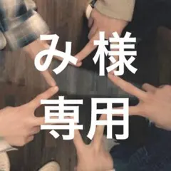 TXTスビントレカ 3枚セット