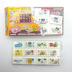 ちょこぶろっくしーる　たまごっち　ごっち大王