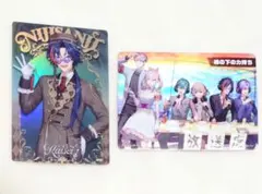 ななみ様 リクエスト 2点 まとめ商品