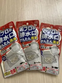 Item thumbnail for item 92ee1a4c-683b-4c6f-bc1c-aee643562999