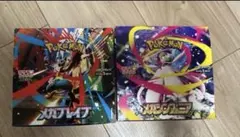 封入率一致】ニンジャスピナー メガシンフォニア 各1BOX ぺりぺりなし