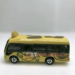 2026年最新】ようちえんバス トミカの人気アイテム - メルカリ