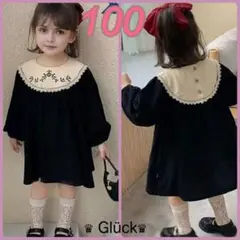 SALE♥️【100】女の子 エレガント レースネック ワンピース 卒園式おでかけ