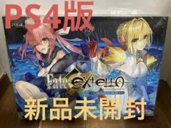 【新品未開封】PS4 Fate/EXTELLA Celebration BOX
