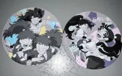 Item thumbnail for item 3d57645b-237f-4f11-ba83-ad0d339ad0a1