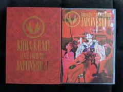 倖田來未 LIVE TOUR 2013 JAPONESQUE DVD 3枚組