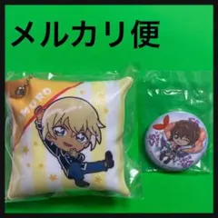 【新品未開封】くら寿司 名探偵コナン クッション型チャーム 缶バッジ セット