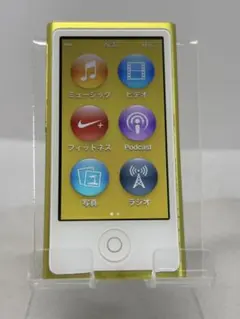 ご*ん様 アップル iPod nano 第7世代 MD475 桃色 26年7月B - メルカリ