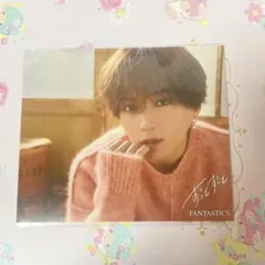 FANTASTICS ずっとずっと 八木勇征 アザージャケット