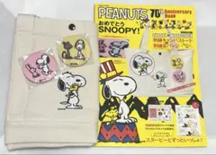 PEANUTS 70th Anniversary Book