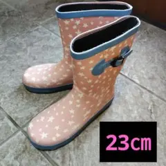 【赤字価格！値下げ不可(>_<)】星柄 ピンク 長靴 レインブーツ 23㎝