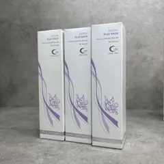 2026年最新】グレースアイコの人気アイテム - メルカリ