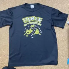 Mizuno ITOMAN 43rd INVITATION Tシャツ Lサイズ