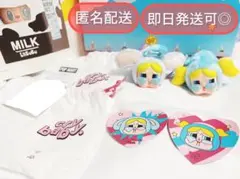 crybaby クライベイビー パワーパフガールズ バブルス 正規品