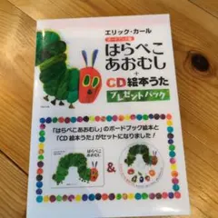 Item thumbnail for item aa9c7bae-f285-47ea-9baa-19b6b7cf4aa5