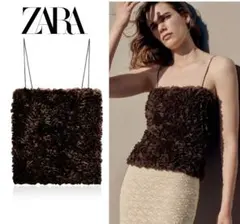 ZARA 定価8,590円 立体 テクスチャー メッシュ ビスチャ風キャミ S