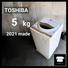 ☆2025年製☆東芝 5㎏ 洗濯機【AW-5GA4】GLR7 - メルカリ