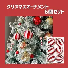 Item thumbnail for item 9a99841b-b8b6-4929-b0b0-37b04c052350