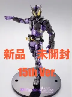 新品 仮面ライダー滅 スティングスコーピオン 15th Ver. - メルカリ
