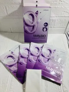 numbuzin（ナンバーズイン） NMN バイオリフトラッピングマスク 4枚
