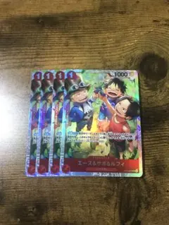 エース＆サボ＆ルフィ OP13-007 SR→4枚