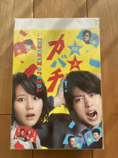 Item thumbnail for item 374d99da-aad3-47f1-9c6b-0c2c3276eaad