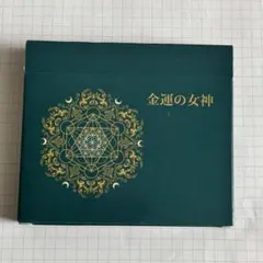 タロットソニックさんのセラフぁカード 2026年最新】タロットソニックの人気アイテム - メルカリ