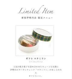 Item thumbnail for item adedc113-3b85-4d24-b6d4-f1975908a77e