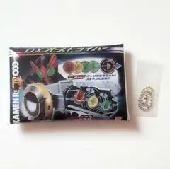 仮面ライダーオーズ 変身ベルトパッケージポーチ