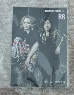 RR ROCK AND READ 121 ポスカ BUCK-TICK