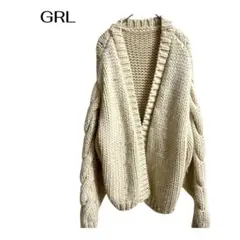 GRL あみニットカーディガン 羽織り 厚手　ギャル