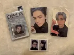 WayV 威神V シャオジュン 白色定格 SMini トレカ ktown4u特典