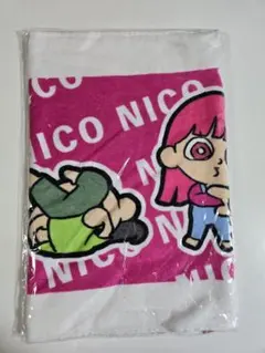 平成フラミンゴ　ポケットくじ　C賞 NICO　タオル