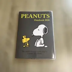 PEANUTS Datebook 2026 スケジュール帳
