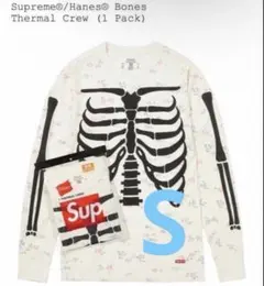 2026年最新】supreme 骨 サーマルの人気アイテム - メルカリ