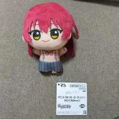 アニメ「ぼっち・ざ・ろっく！」 ちびぐるみvol.1 喜多郁代