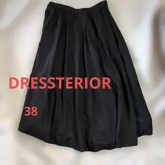 DRESSTERIOR ハイツイストコットンスカート　ブラック　38のサムネイル
